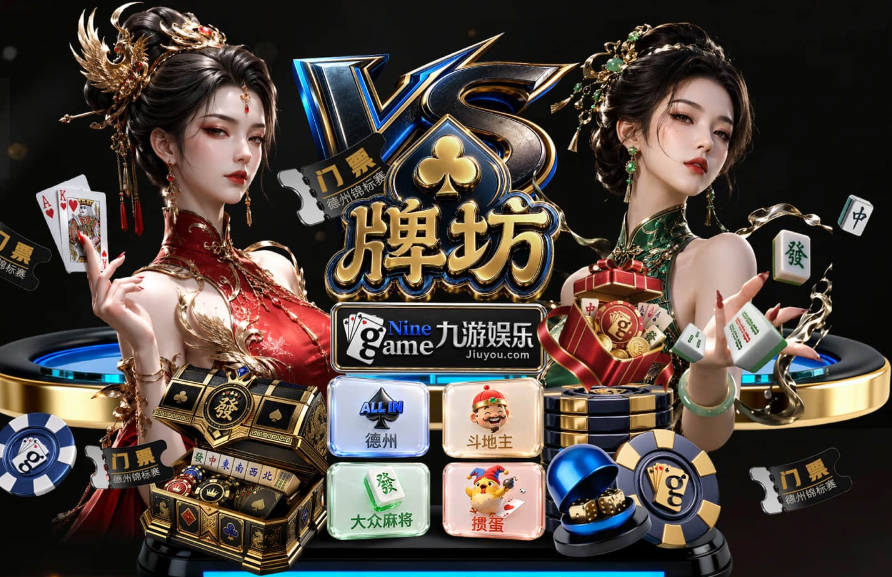 中规中矩！胡明轩小组赛场均拿到7分 三分命中率38.5%