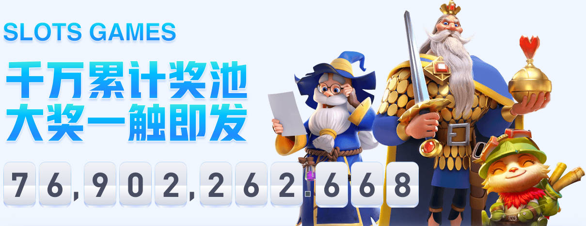 付了数十亿转播曼城辉煌期， broadcaster为何不索赔？