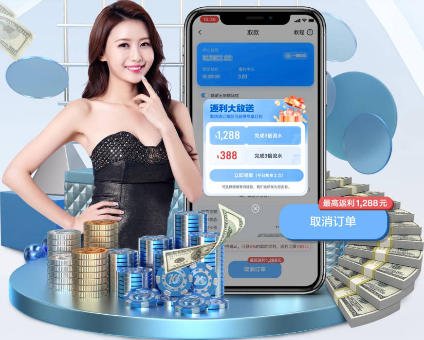 曼城115项指控中114项成立，CEO表示将全力抗辩